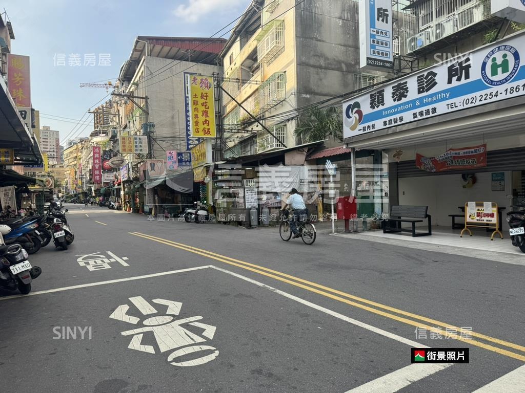 江子翠。屋況佳二樓房屋室內格局與周邊環境