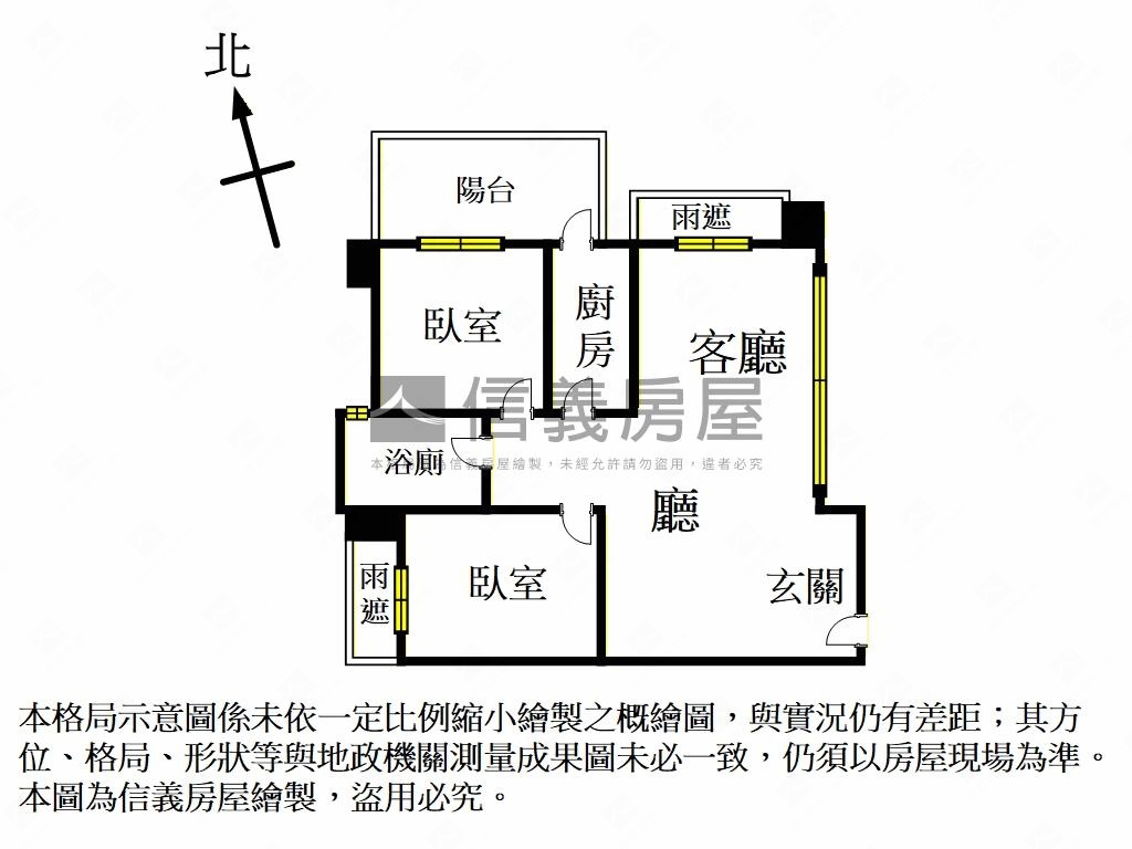 大河公園兩房車位房屋室內格局與周邊環境