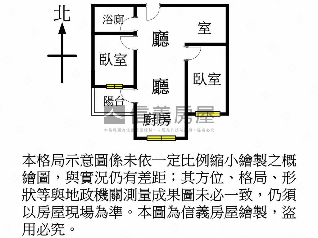 麗寶豐洲２房車位房屋室內格局與周邊環境