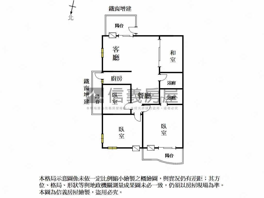 近南紡金龍花園３房１室房屋室內格局與周邊環境