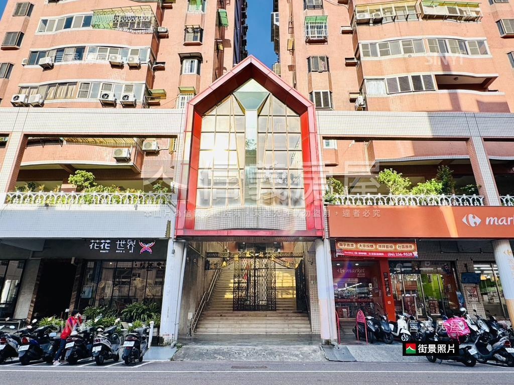 近南紡金龍花園３房１室房屋室內格局與周邊環境