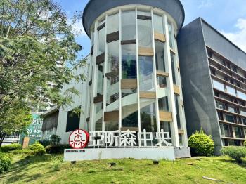 亞昕森中央挑高６米店鋪