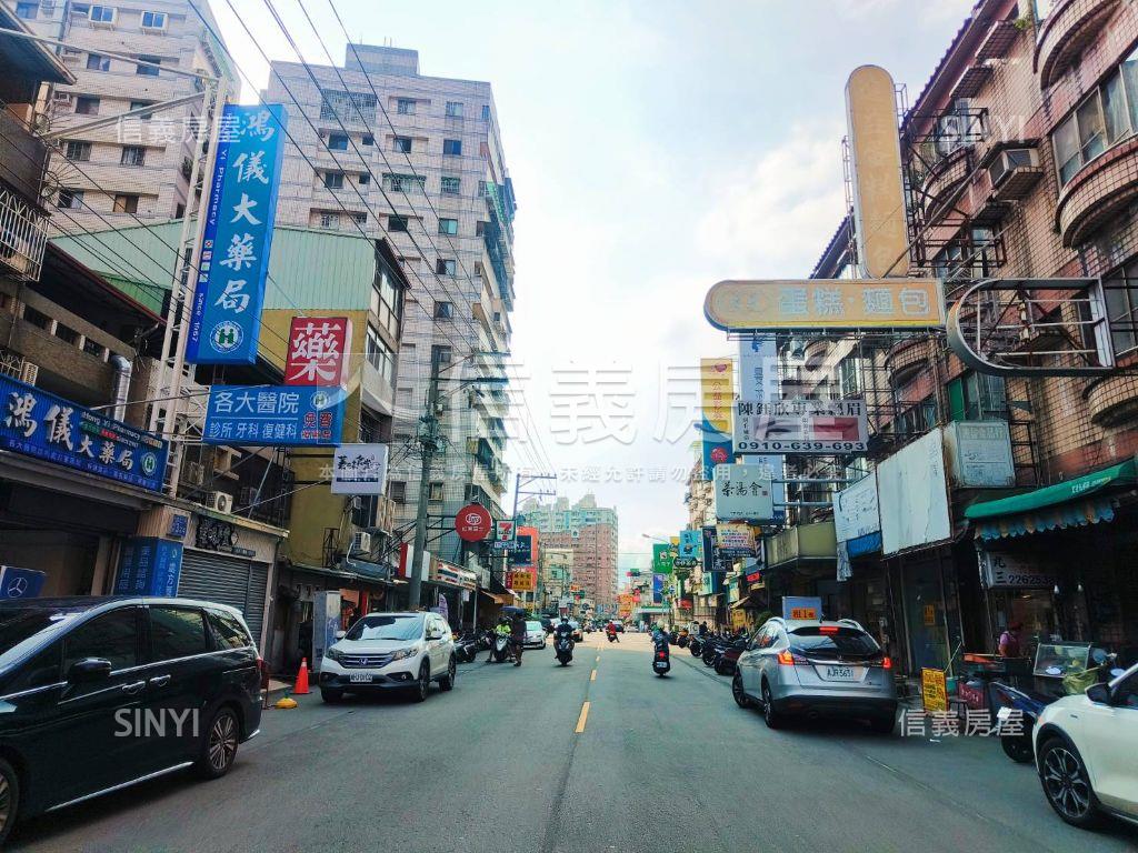 近彰化銀行邊間賺錢樓店房屋室內格局與周邊環境