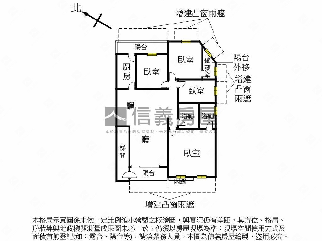 成功街得意居大四房３樓房屋室內格局與周邊環境
