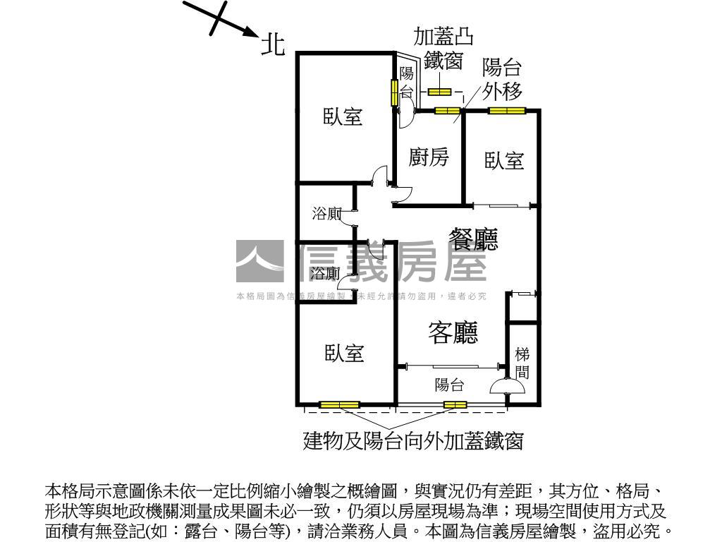 景華街方正美寓房屋室內格局與周邊環境