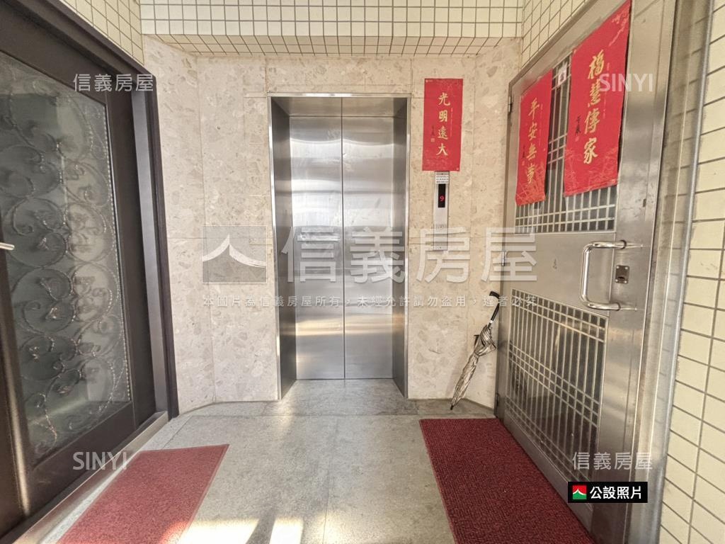 復源高樓朝南明亮好屋房屋室內格局與周邊環境