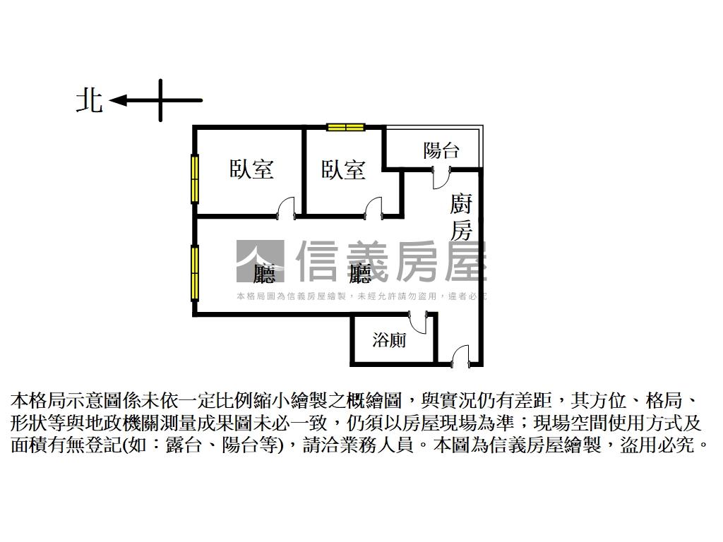 鴻築玥兩房平面車位房屋室內格局與周邊環境