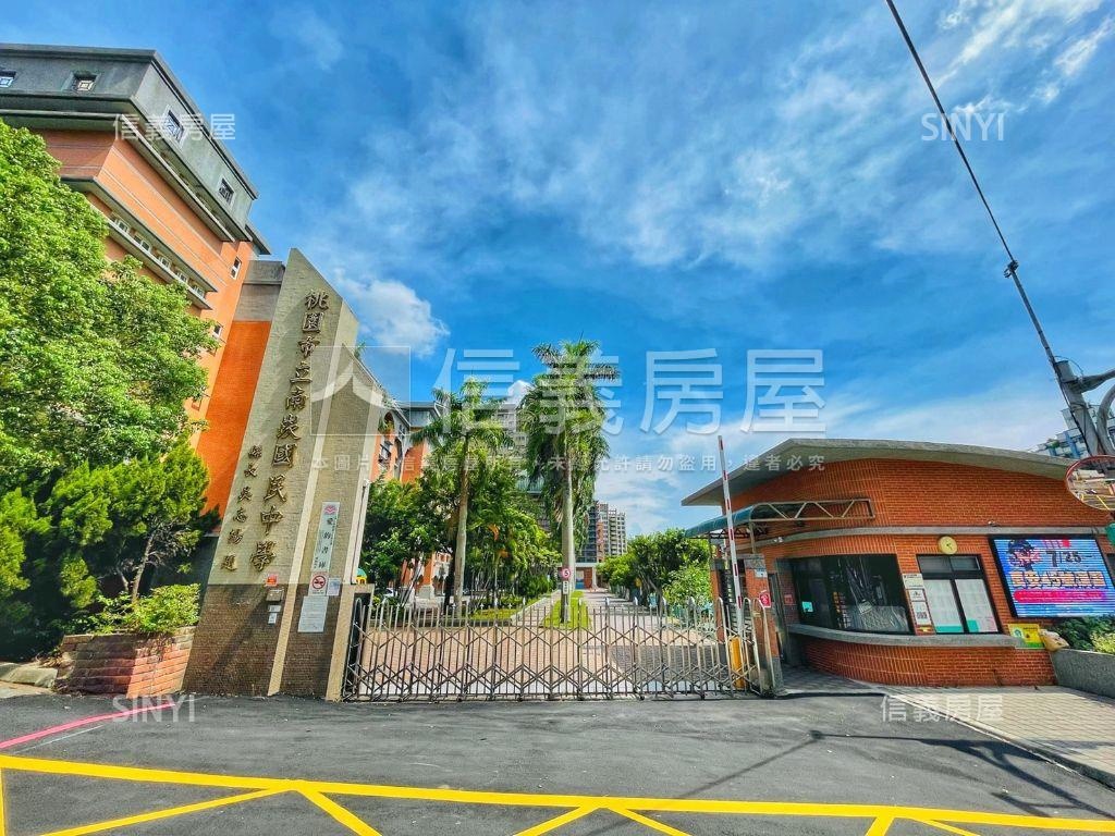 ★竹城采都三房一室設計宅房屋室內格局與周邊環境