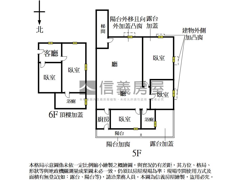 美妝頂加浪漫滿屋房屋室內格局與周邊環境