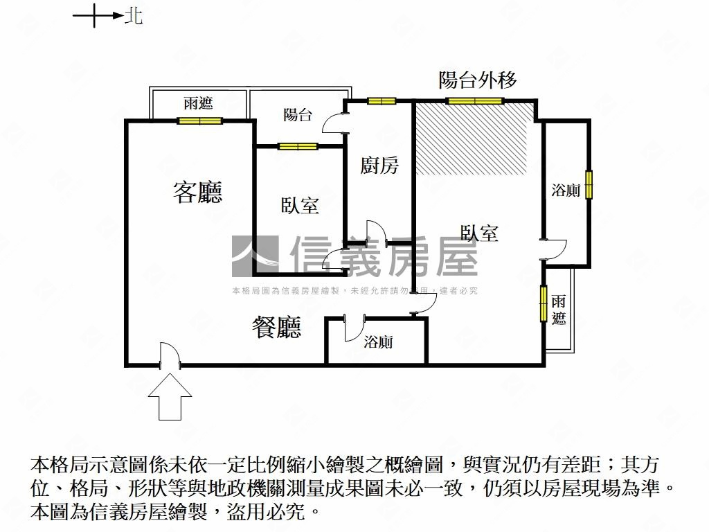 晨光照映湖美宅附車位房屋室內格局與周邊環境