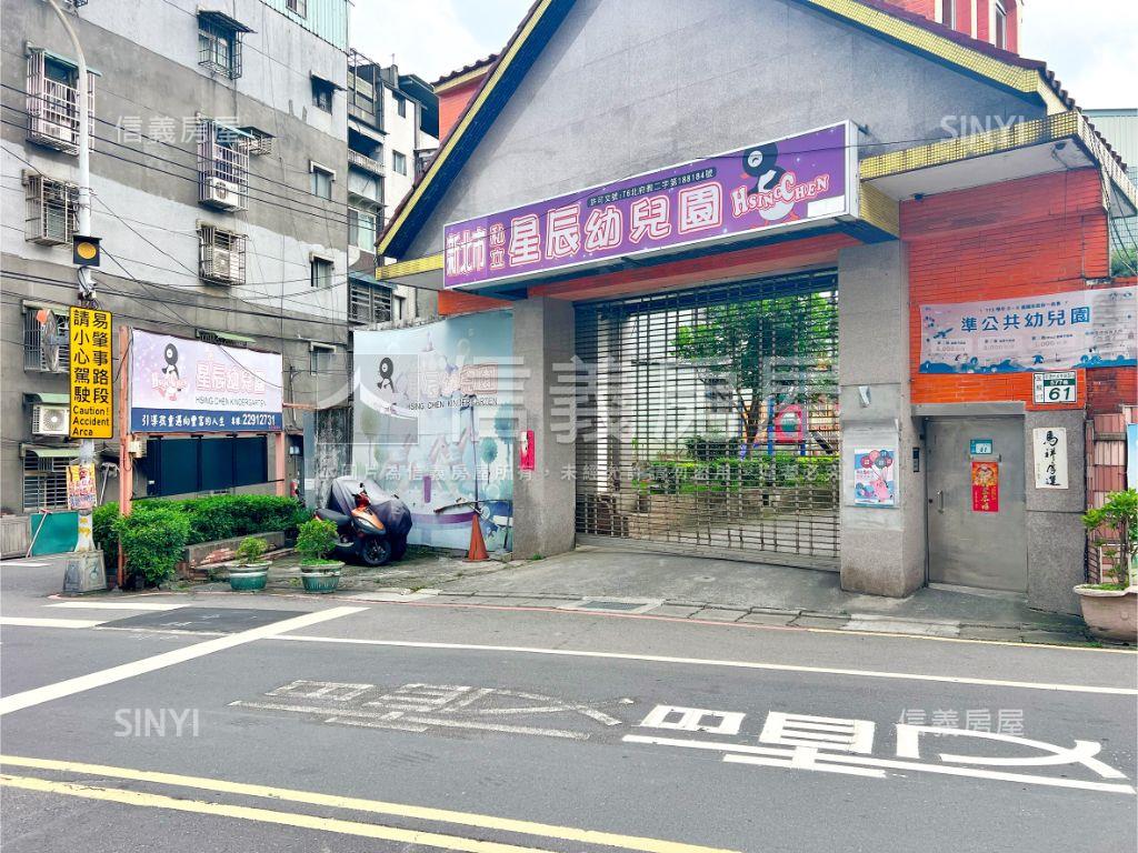 薪水傳奇Ｅｎｊｏｙ金店面房屋室內格局與周邊環境