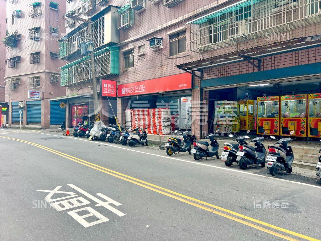 薪水傳奇Ｅｎｊｏｙ金店面房屋室內格局與周邊環境