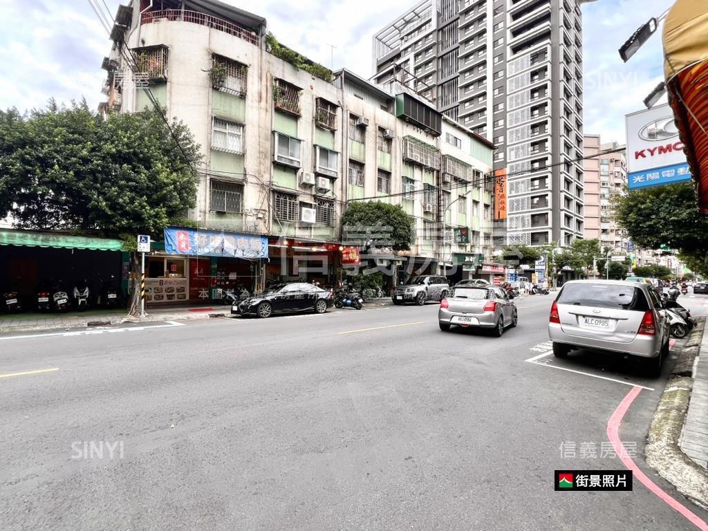 近比漾正永貞路黃金店面房屋室內格局與周邊環境
