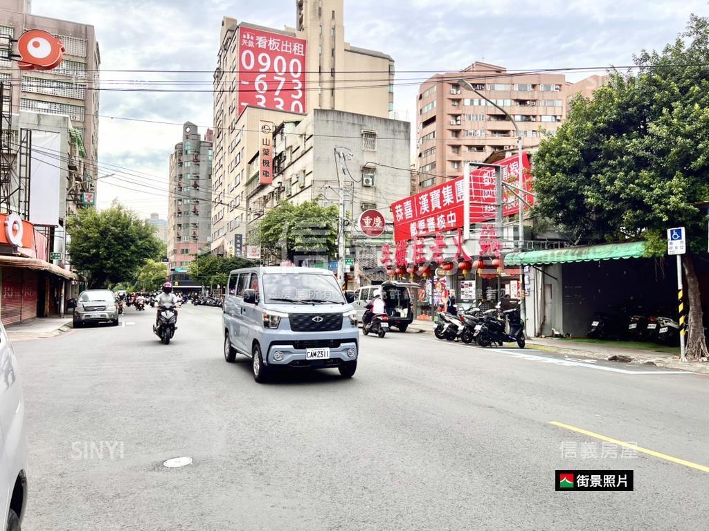近比漾正永貞路黃金店面房屋室內格局與周邊環境