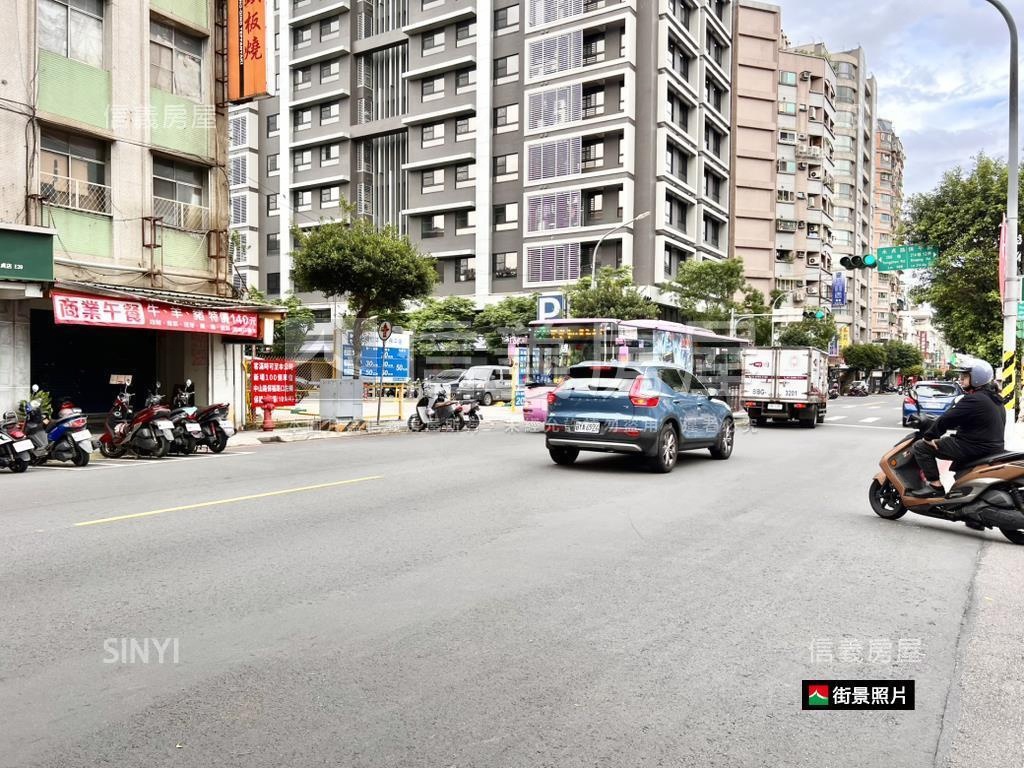近比漾正永貞路黃金店面房屋室內格局與周邊環境