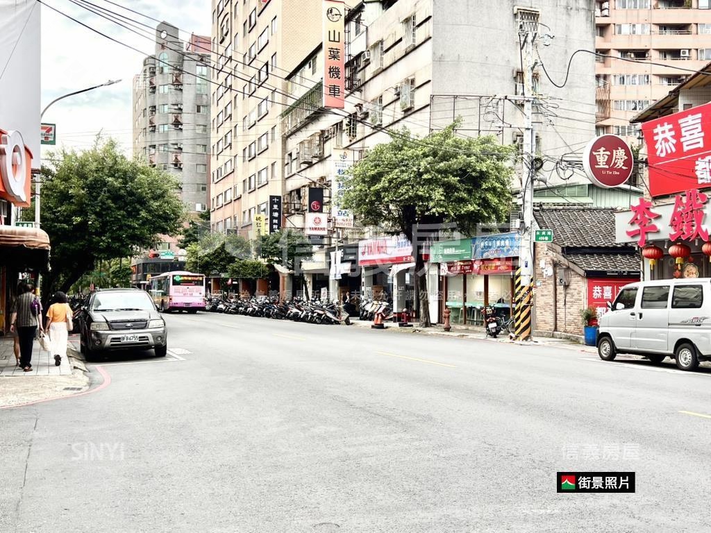 近比漾正永貞路黃金店面房屋室內格局與周邊環境