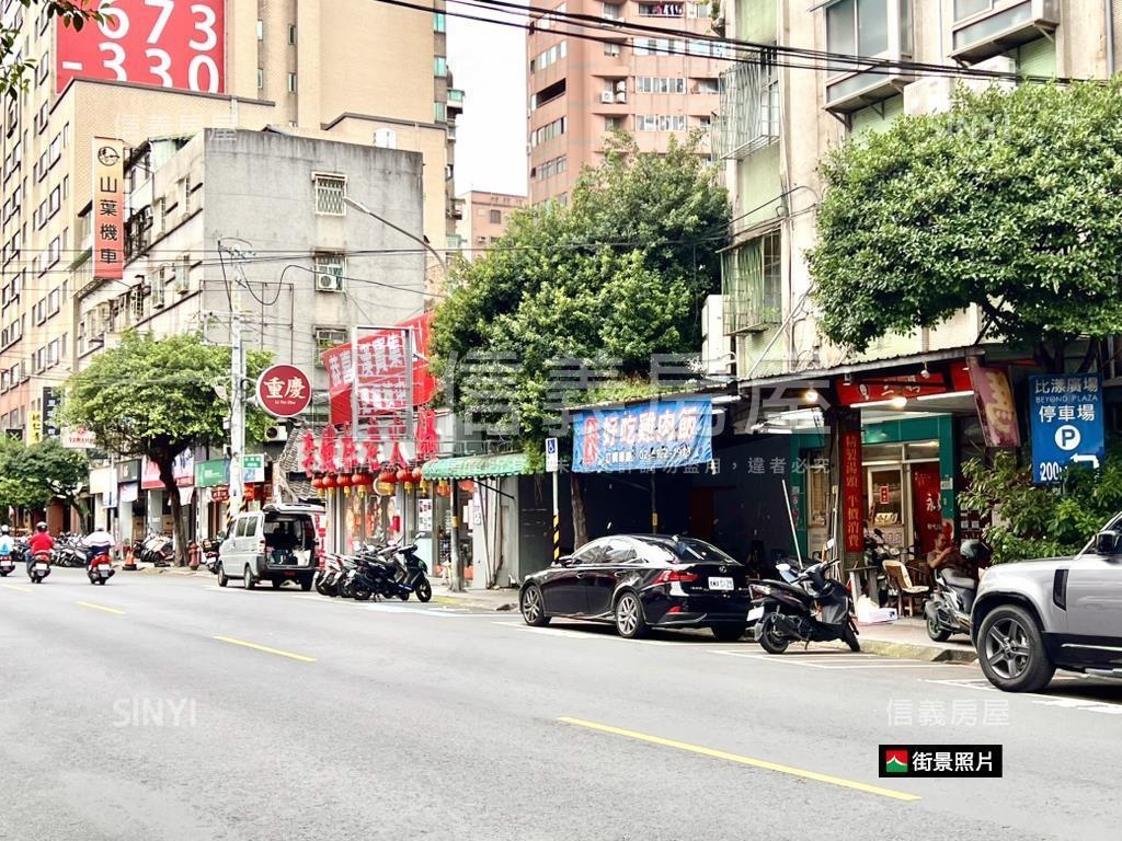近比漾正永貞路黃金店面房屋室內格局與周邊環境