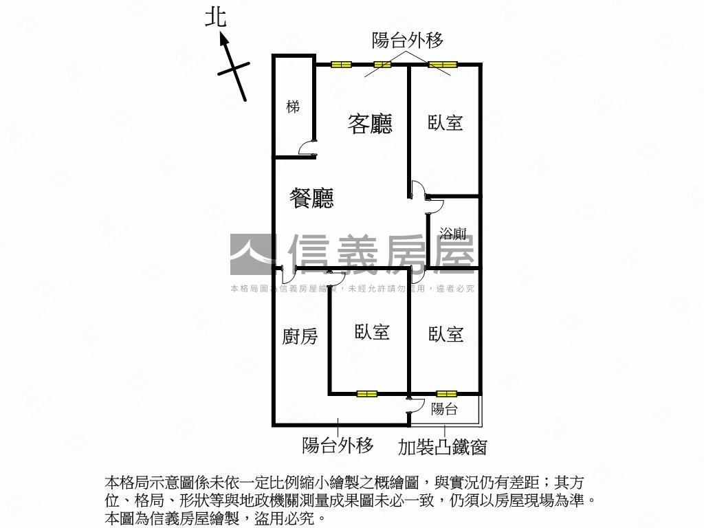 成功四境低調好居房屋室內格局與周邊環境
