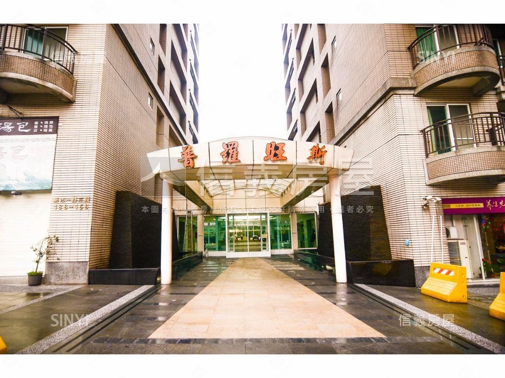普羅旺斯金店面房屋室內格局與周邊環境