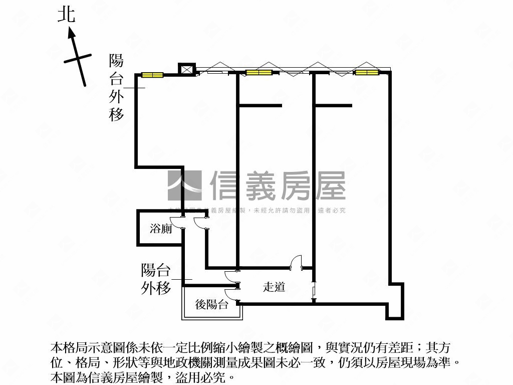 普羅旺斯金店面房屋室內格局與周邊環境