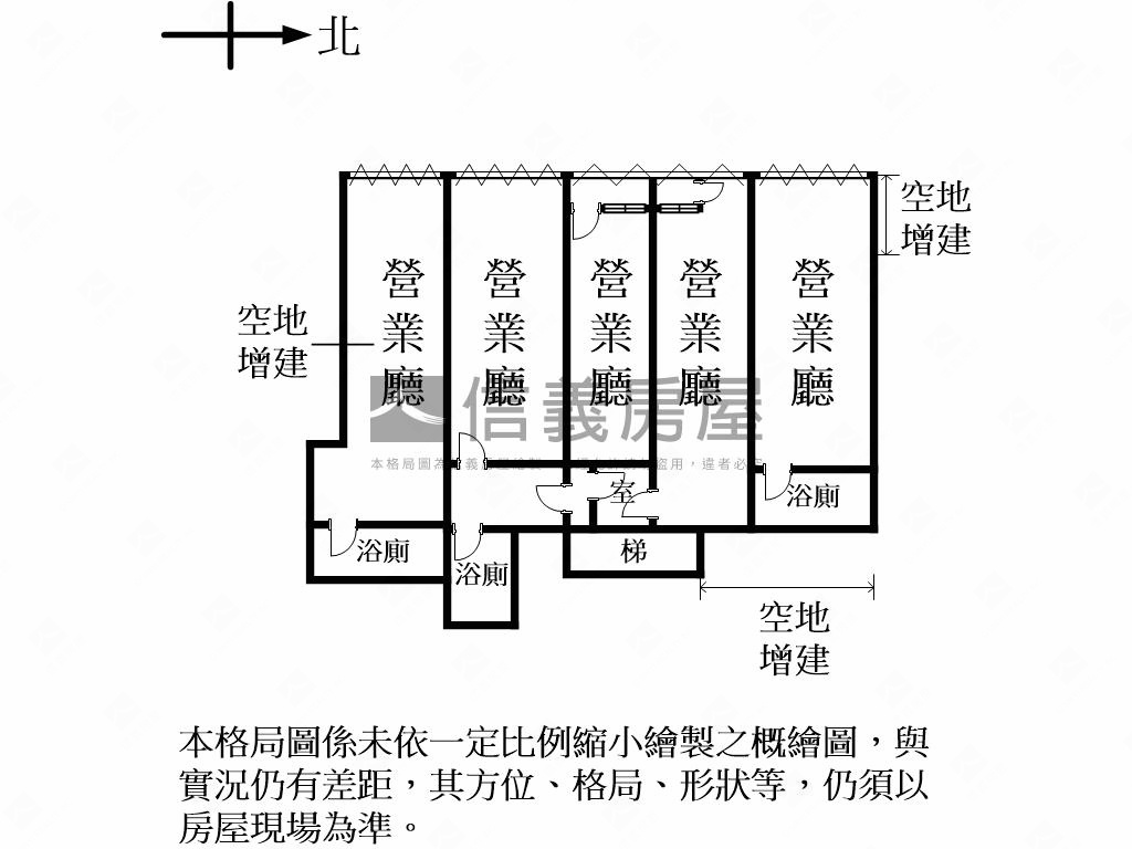 忠孝敦化★光武都更案一樓房屋室內格局與周邊環境