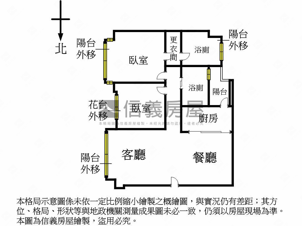 華格納後棟採光舒適美邸房屋室內格局與周邊環境
