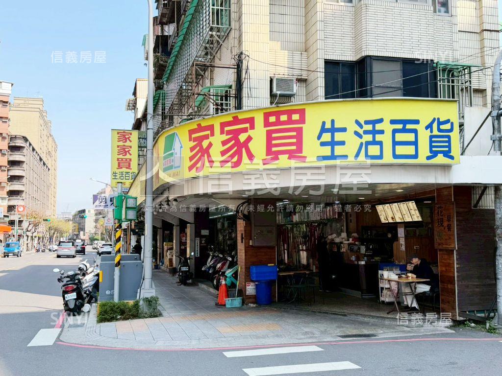 忠孝大面寬角間金店面房屋室內格局與周邊環境
