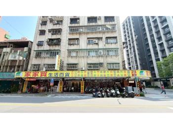 忠孝大面寬角間金店面