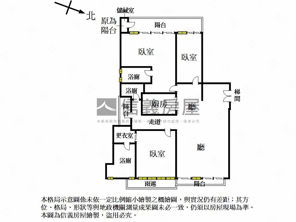 文化中心｜仰德精裝豪邸房屋室內格局與周邊環境
