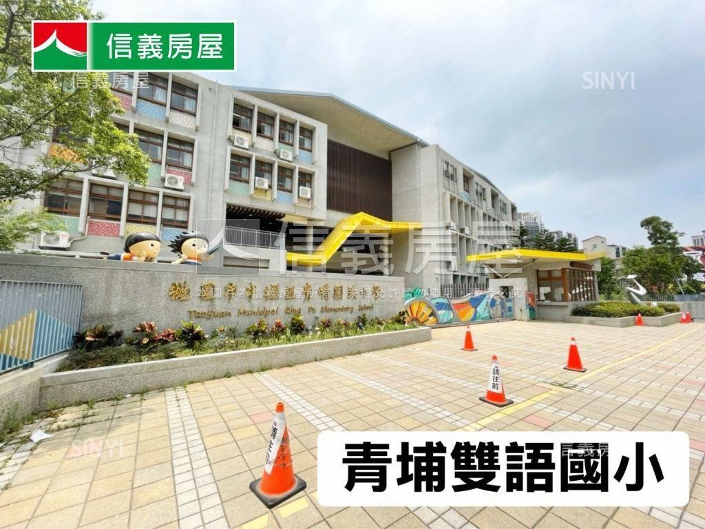 青埔高鐵寶徠精裝兩房車位房屋室內格局與周邊環境
