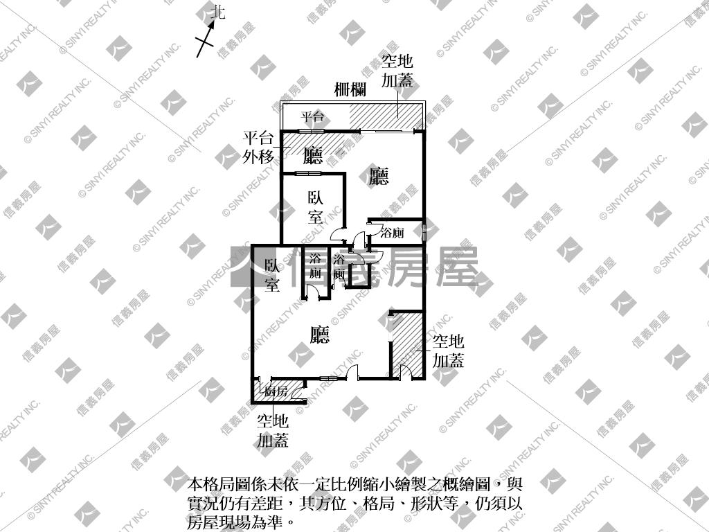 安南安慶國小一樓兩大房房屋室內格局與周邊環境