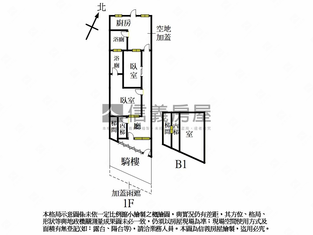 開明段都更事業計畫已送審房屋室內格局與周邊環境