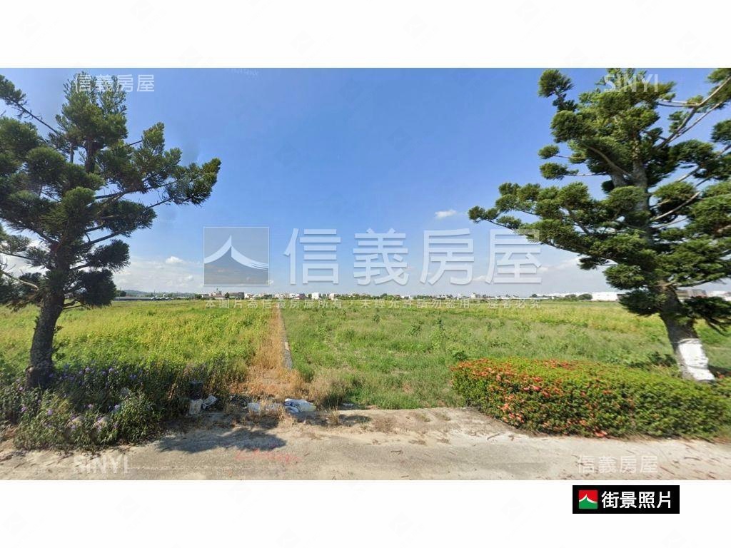 柳營約２．２５分農地房屋室內格局與周邊環境
