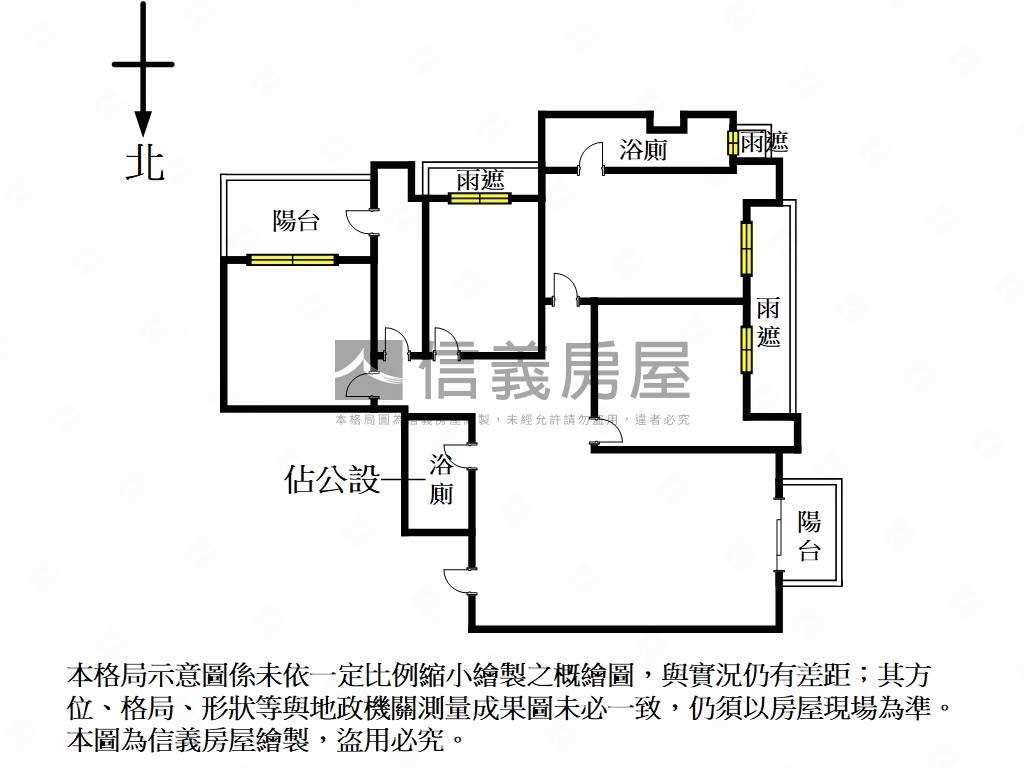 新富邑Ｃ棟高樓層景觀好房屋室內格局與周邊環境