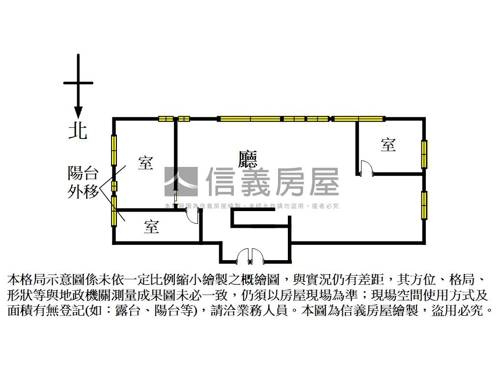專任★時代通商★鋼骨純辦房屋室內格局與周邊環境