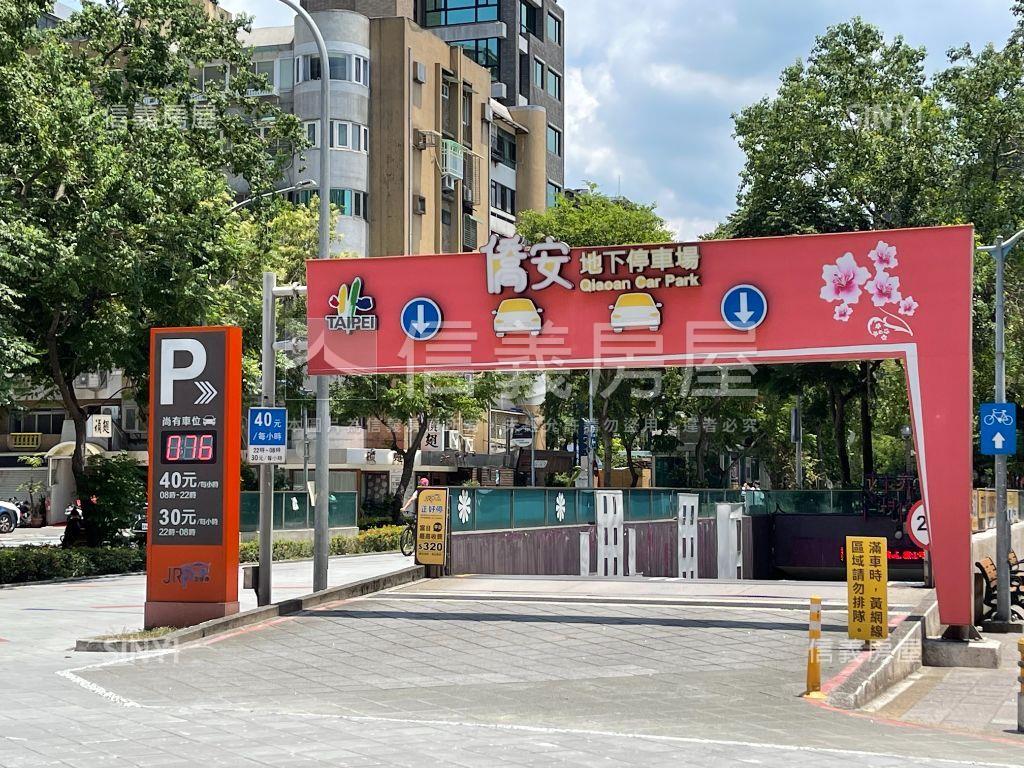 ★時代通商★優質鋼骨純辦房屋室內格局與周邊環境