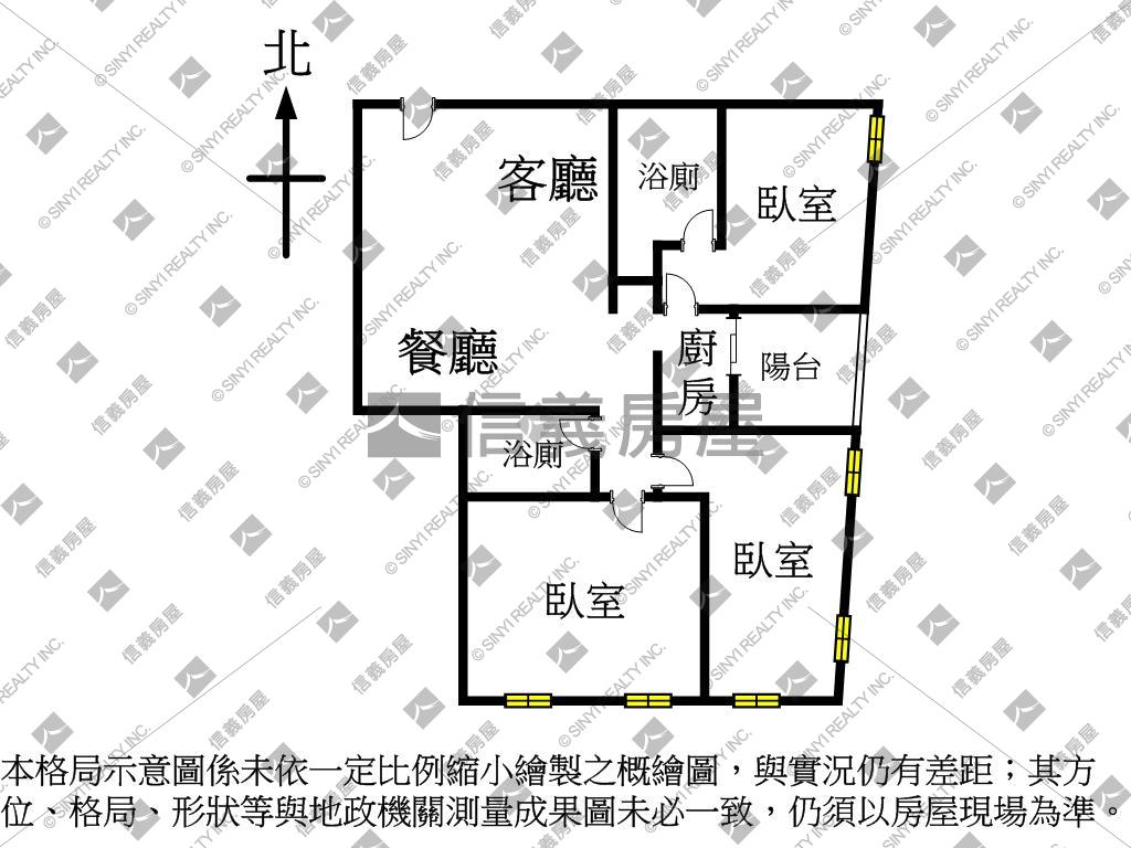 大橋綻全新捷運三房車位房屋室內格局與周邊環境