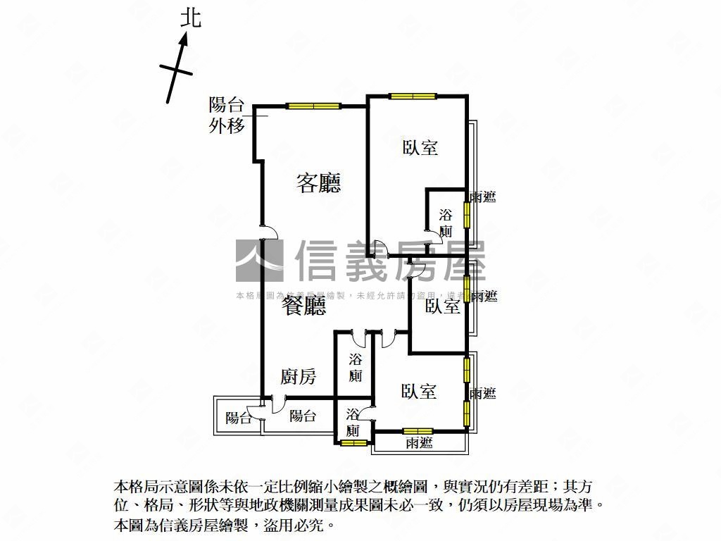 東海硯３房雙平車房屋室內格局與周邊環境