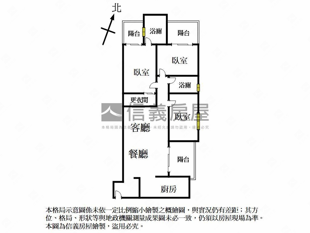 繽海高樓邊間三房平車房屋室內格局與周邊環境