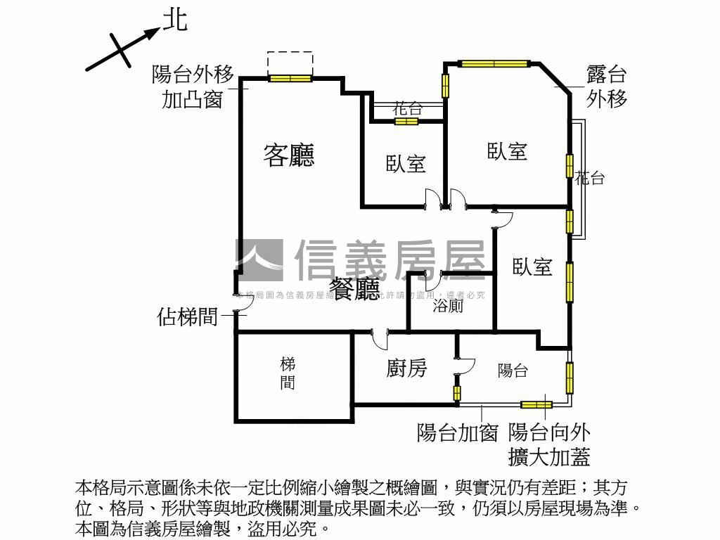 華泰椰城三房平面車位房屋室內格局與周邊環境