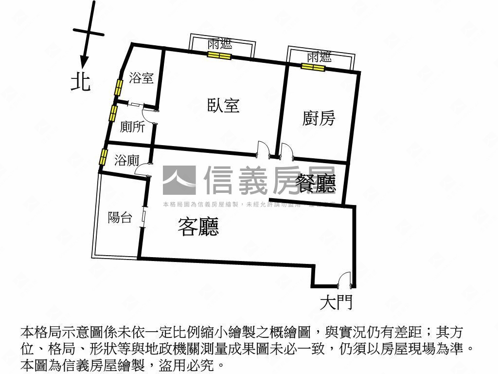 專任大河渥精裝河景宅房屋室內格局與周邊環境