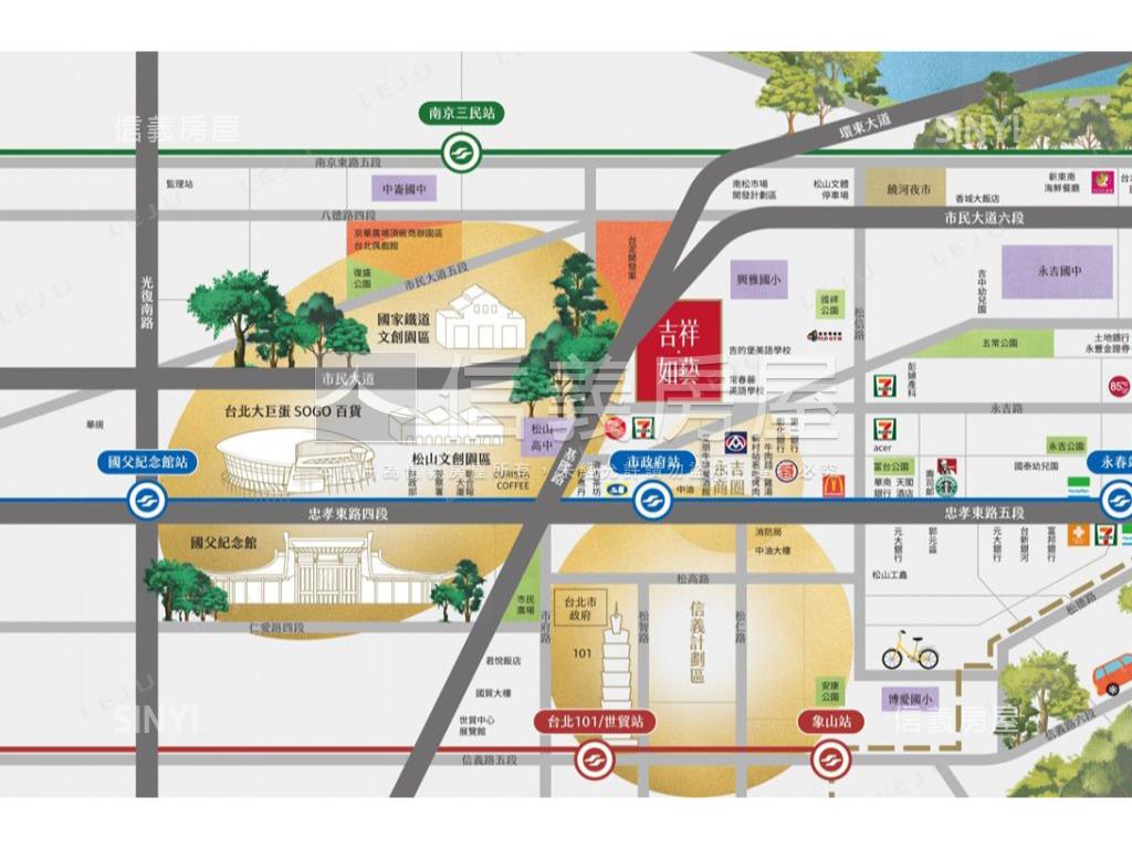 吉祥如藝高樓景觀房屋室內格局與周邊環境