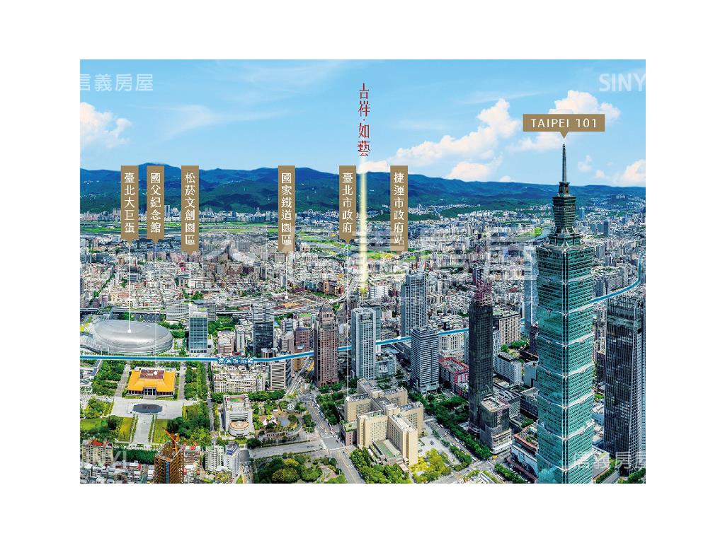 吉祥如藝高樓景觀房屋室內格局與周邊環境