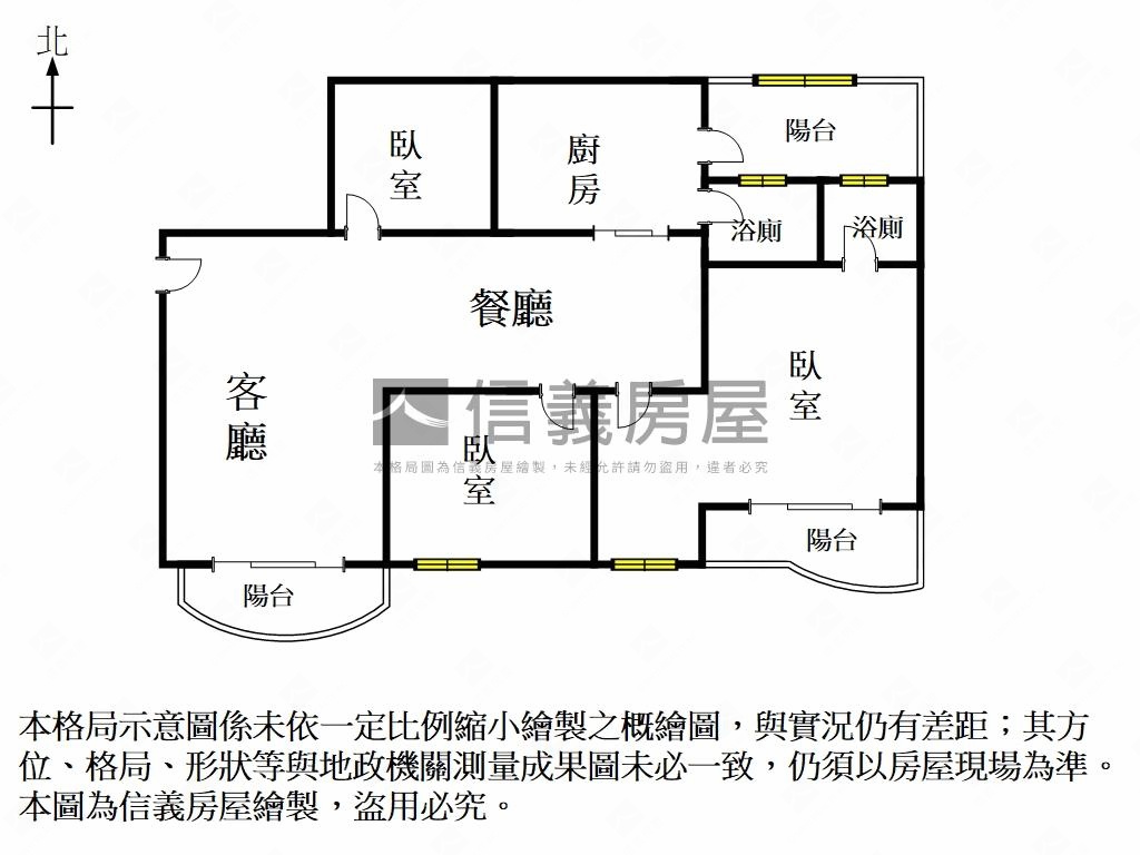 安平府都建設紅木三房平車房屋室內格局與周邊環境