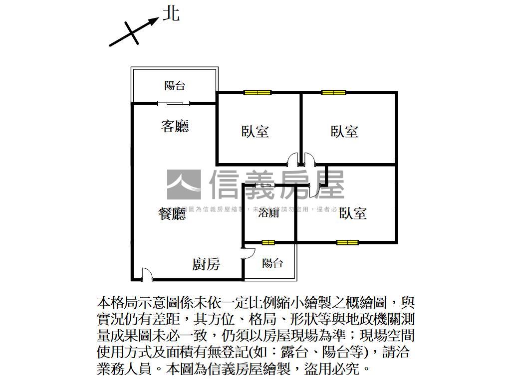 ＧＯ時上高樓景觀明亮三房房屋室內格局與周邊環境