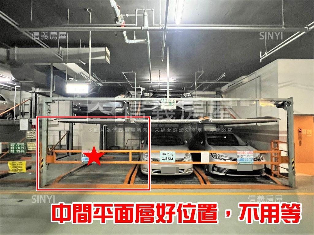 基泰之星．坡道中間層車位房屋室內格局與周邊環境