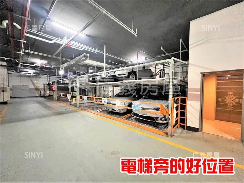 基泰之星．坡道平面層車位房屋室內格局與周邊環境