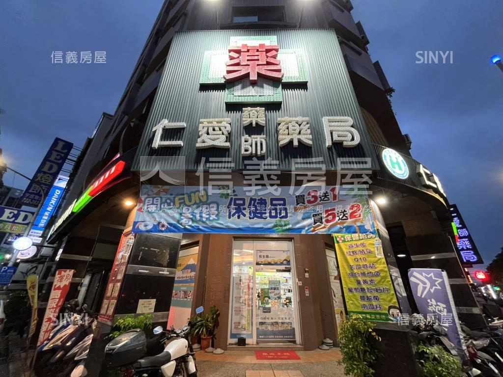 中正一路角窗大面寬店霸房屋室內格局與周邊環境