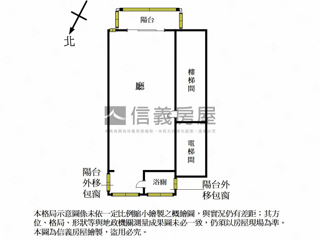 博愛興雅世貿國座高樓美居房屋室內格局與周邊環境