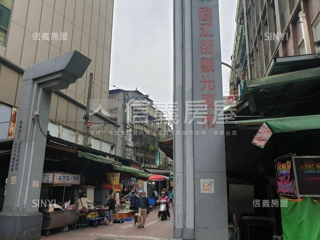 臨江連鎖透天邊間店面房屋室內格局與周邊環境